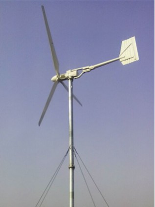 small home wind turbine